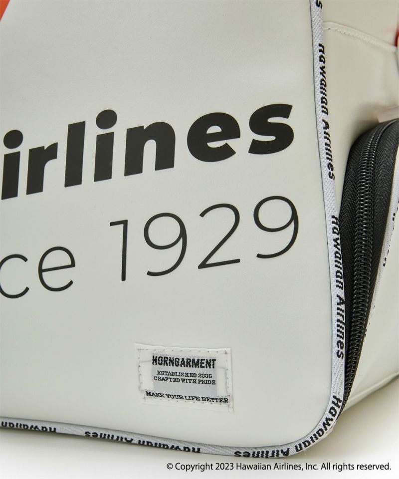 Hawaiian Airlines Boston Bag