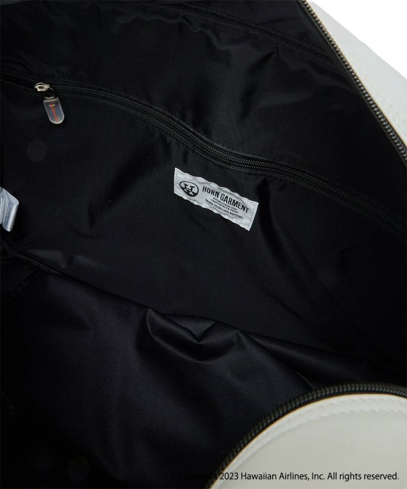 Hawaiian Airlines Boston Bag