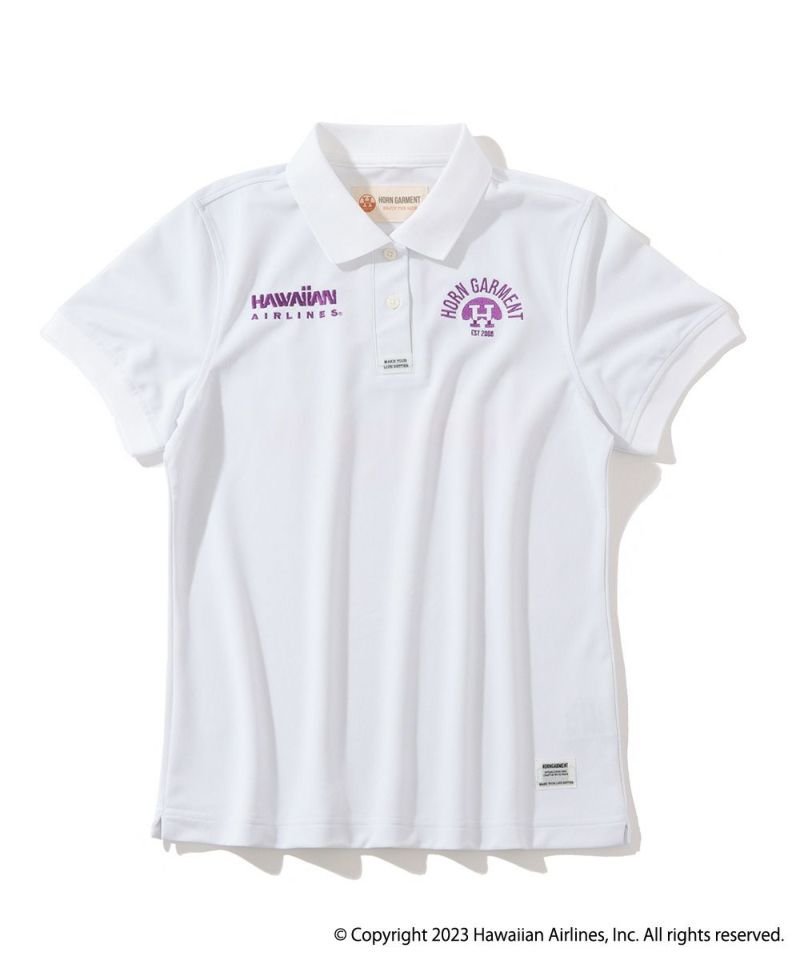 Hawaiian Airlines "70's"Polo | WOMEN