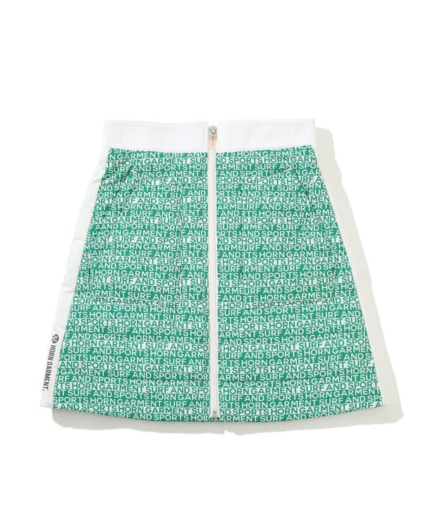 Vista Pudding Skirt | WOMEN