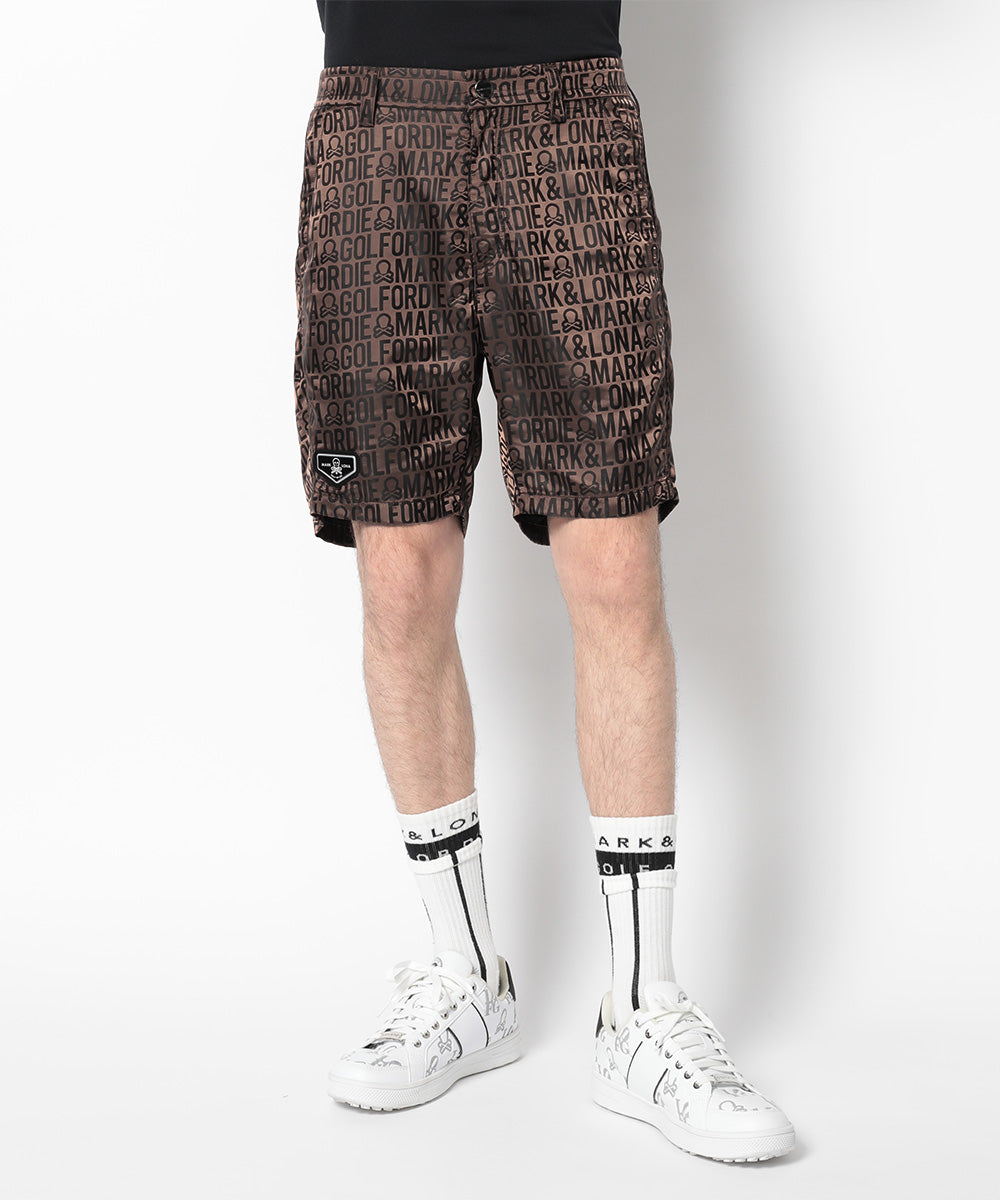Matrix Utility Shorts  | MEN
