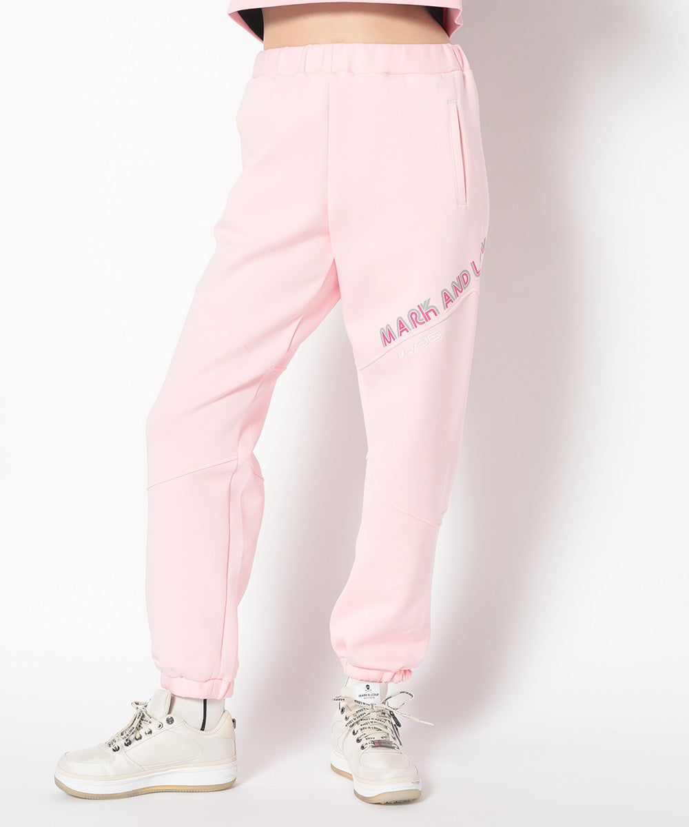 Vice Bonding Comfy Pants | WOMEN