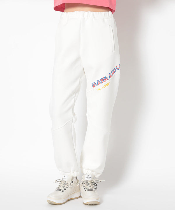 Vice Bonding Comfy Pants | WOMEN