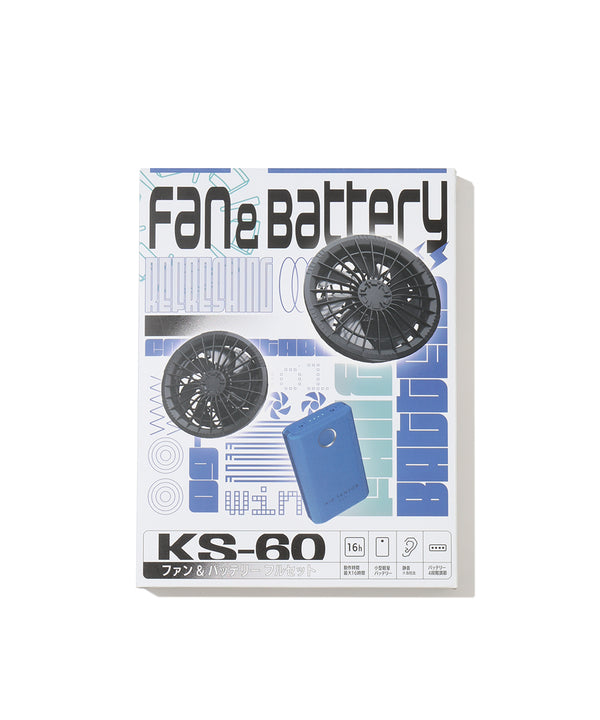 Aero Fan Unit | TOPS用ファン単体