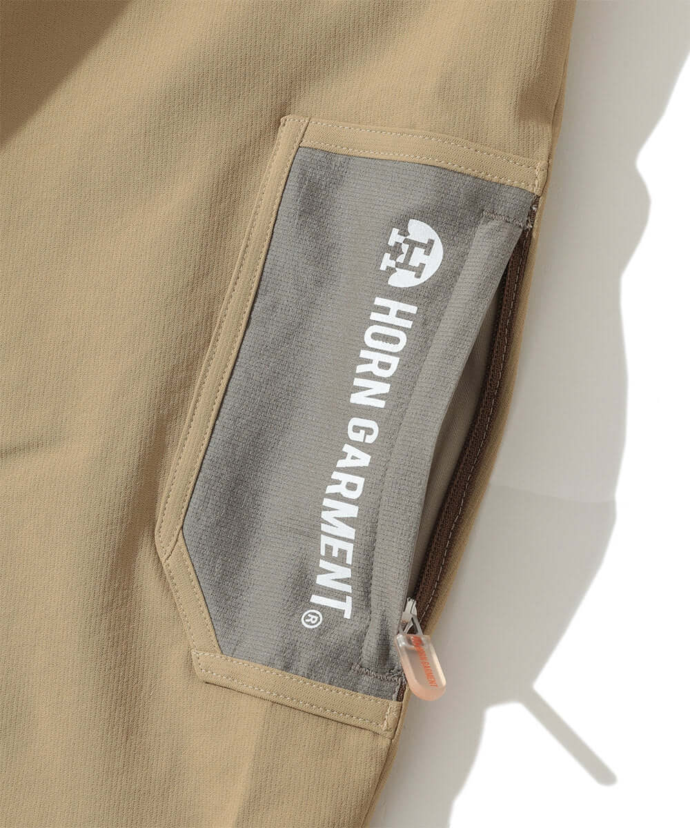 Solid Chino | MEN