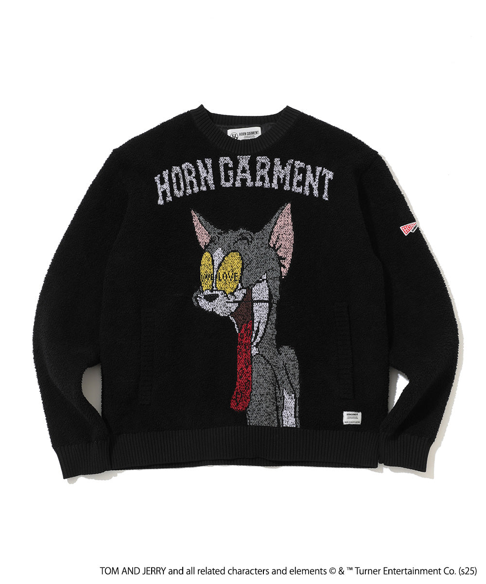 Want Me Storm Shield Knit Jacket