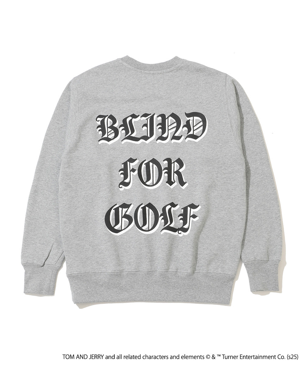 Want Me Crew Sweat | MEN