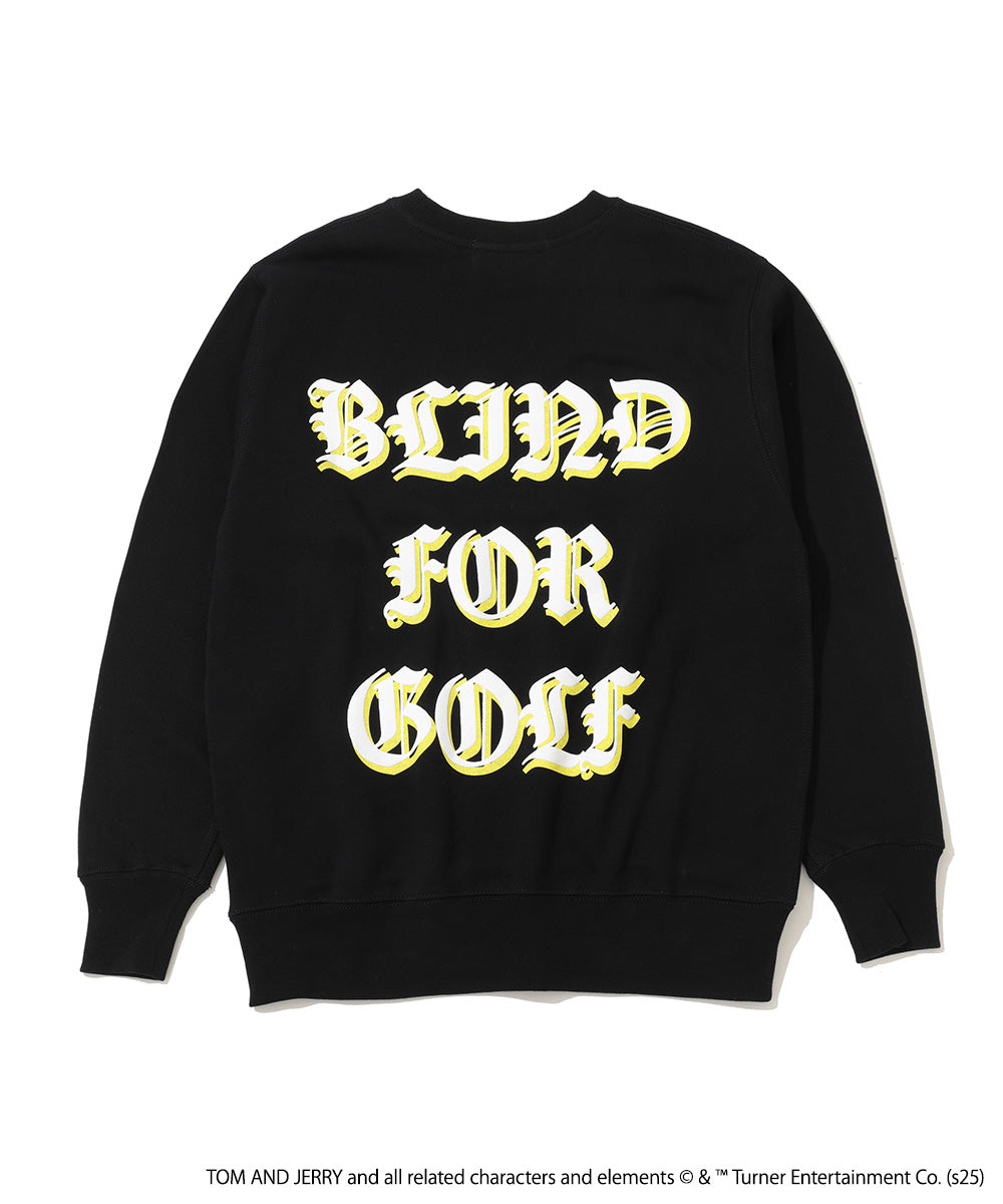 Want Me Crew Sweat | MEN