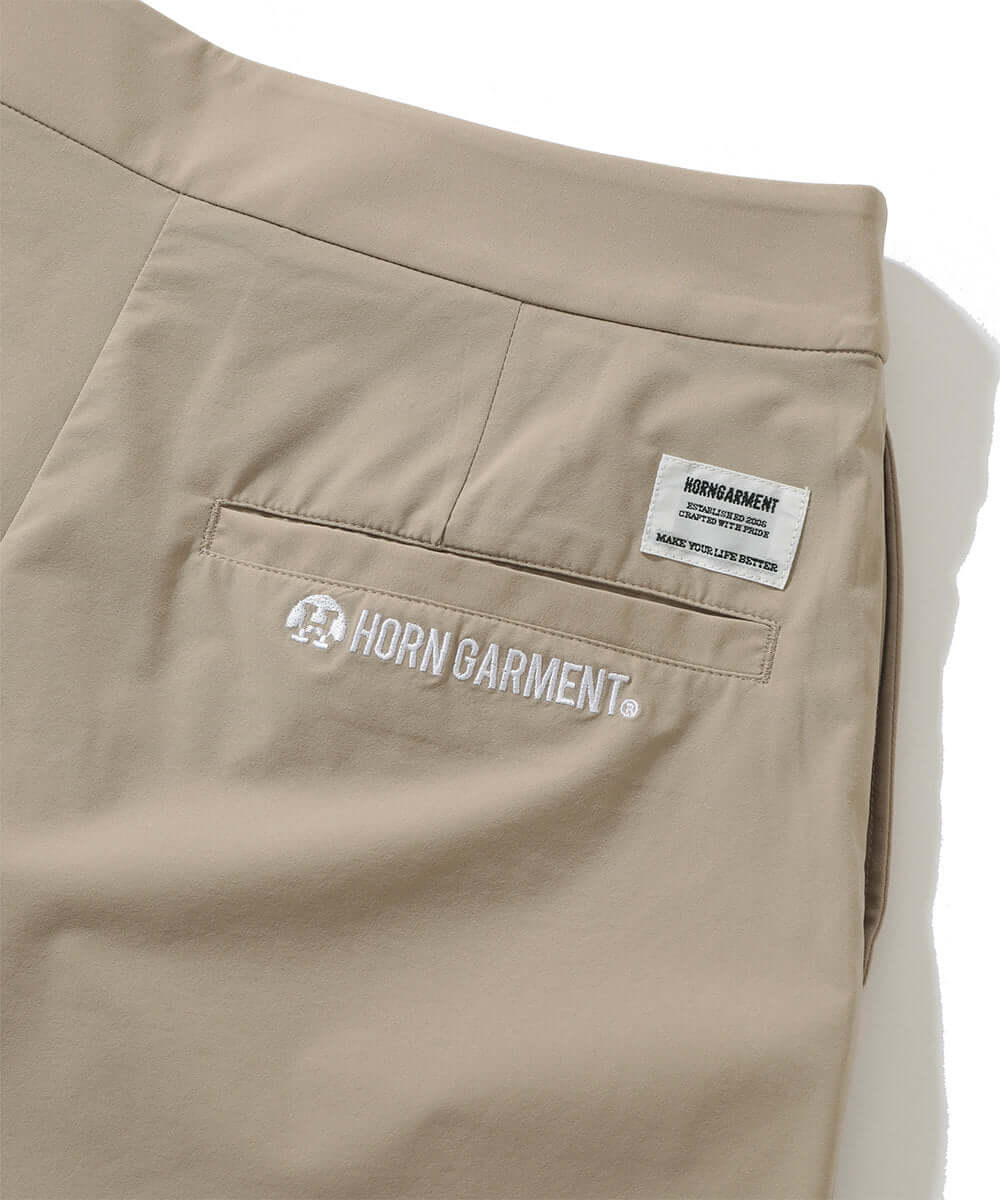 Horizon Split Skirt | WOMEN