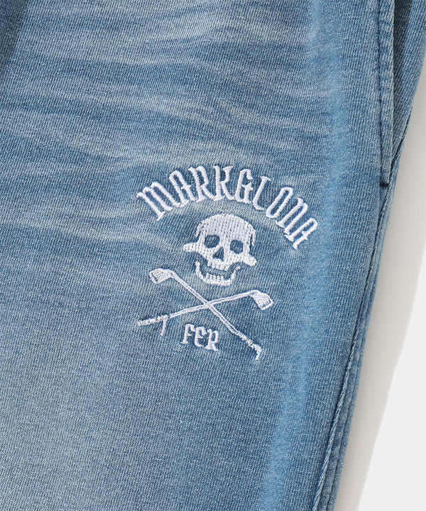 Forever Distressed Sweat Pants | MEN