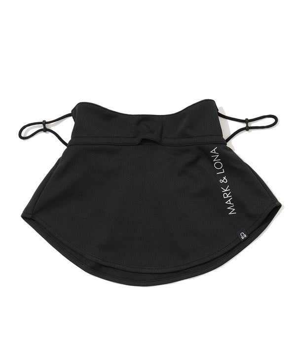 UV Shield Face Cover