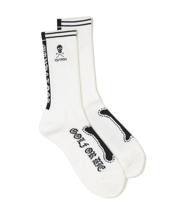 Bones Crew Socks | MEN