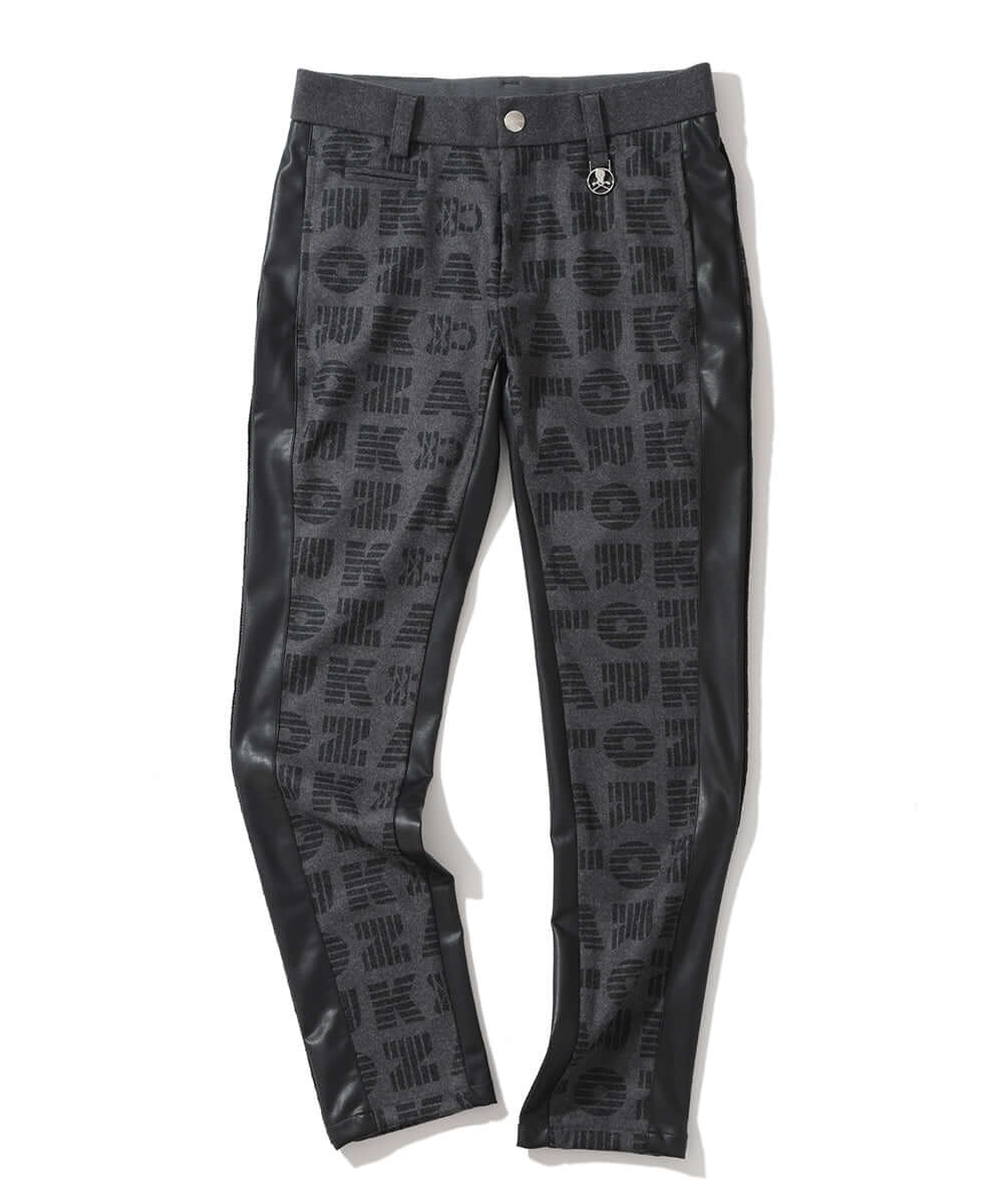Aldo Stripe Track Pants | MEN