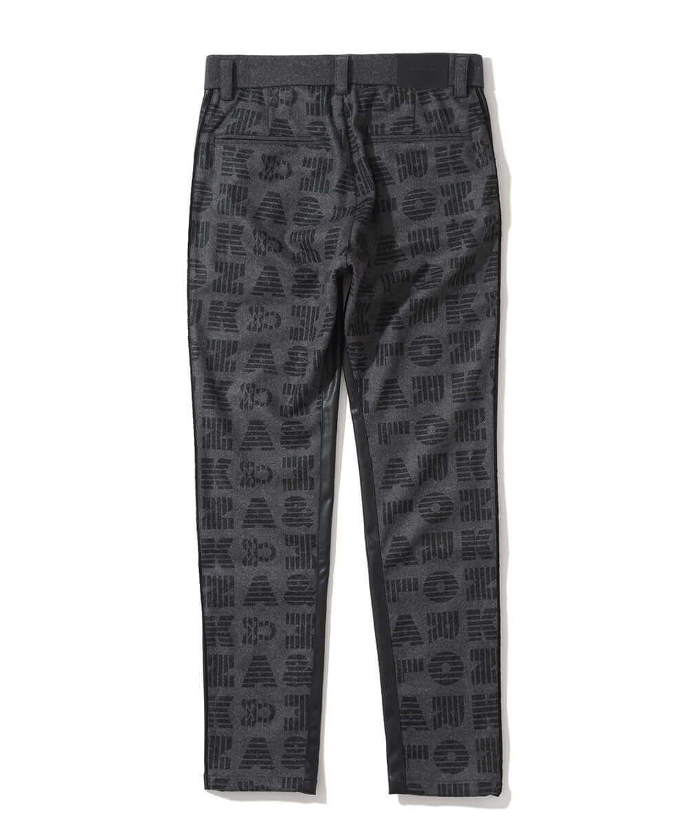 Aldo Stripe Track Pants | MEN