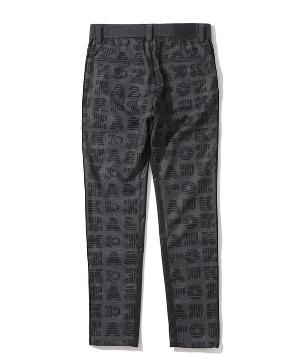 Aldo Stripe Track Pants | MEN