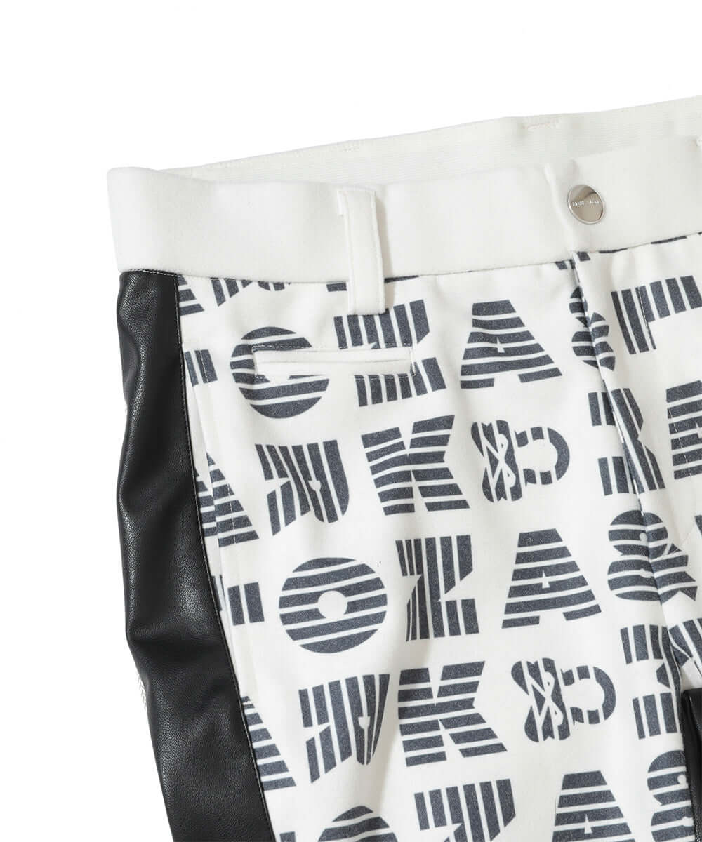 Aldo Stripe Track Pants | MEN