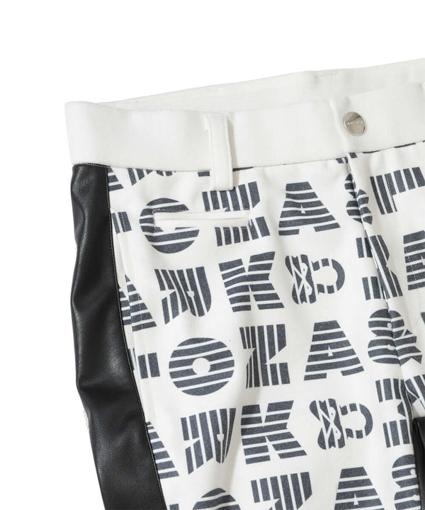 Aldo Stripe Track Pants | MEN