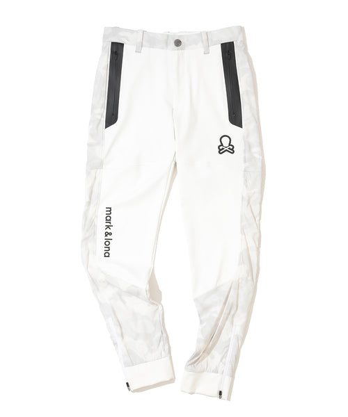 Fusion Fit Tactical Jogger | MEN