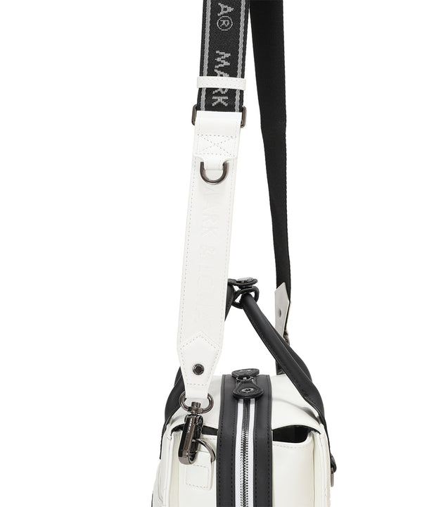 Eternal Quilted Box Bag