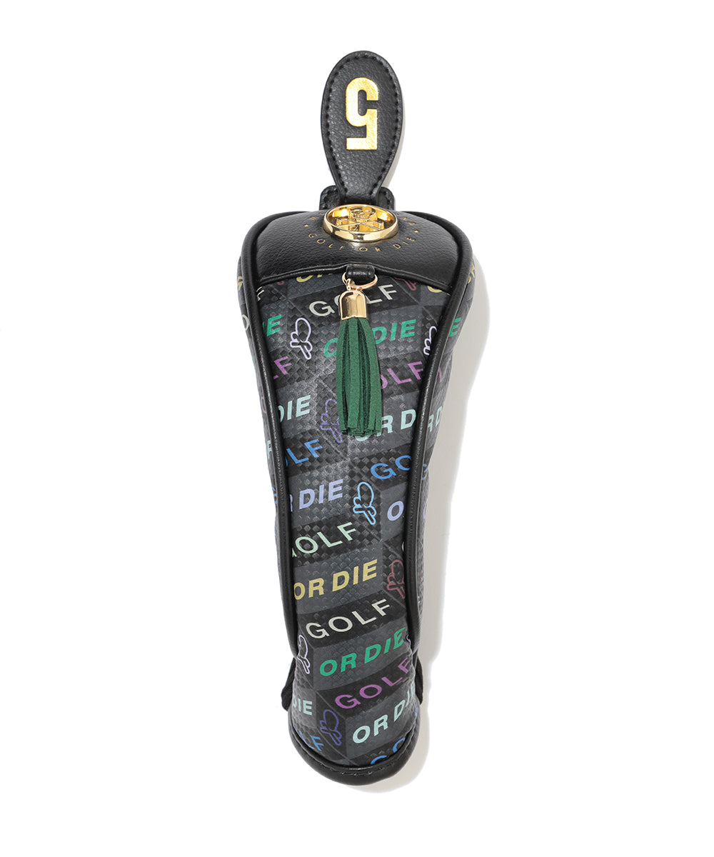 D&eacute;p&ecirc;che Utility Cover