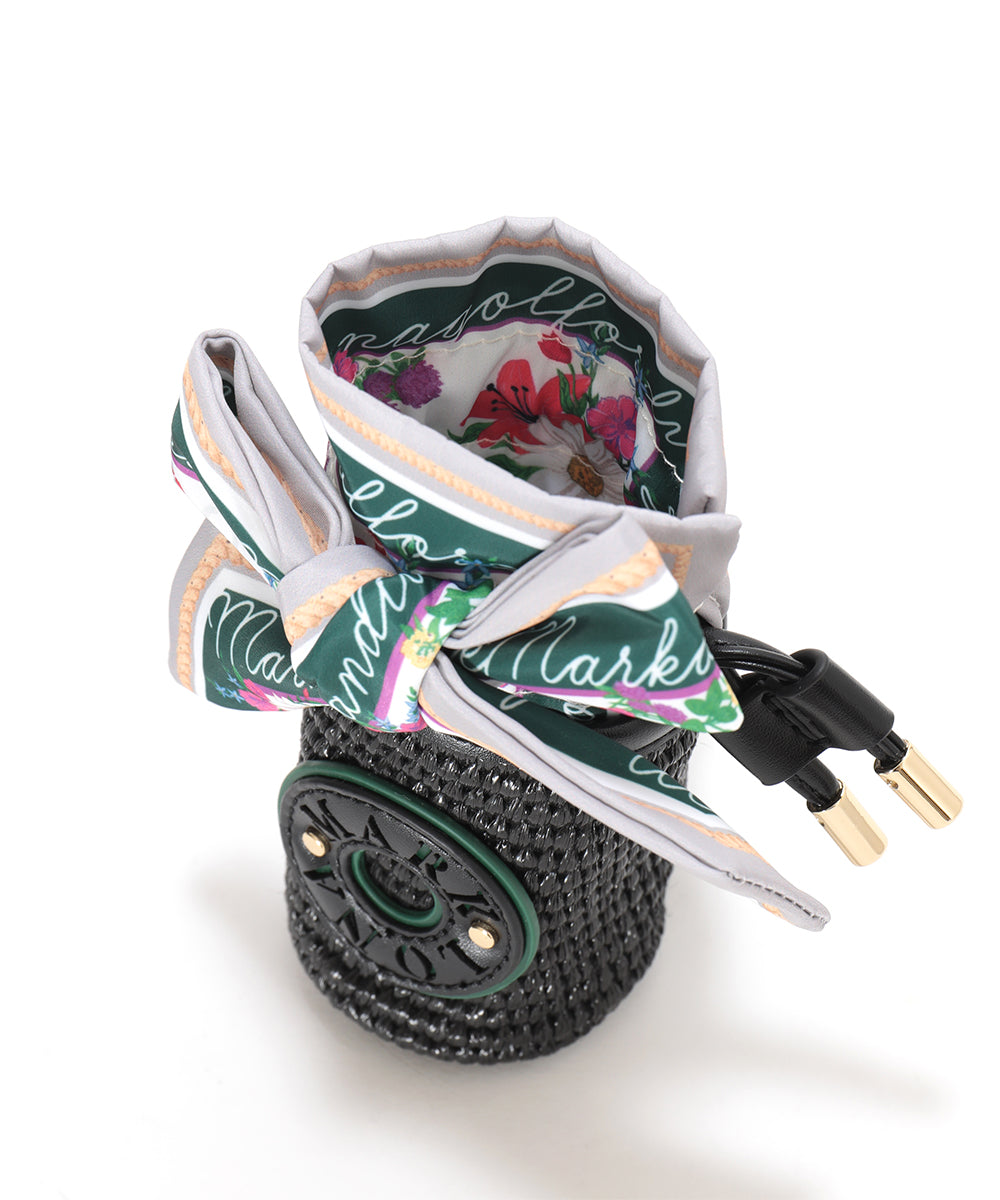 Mirage Ball Pouch