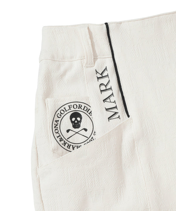 Essence Panel Skirt | WOMEN