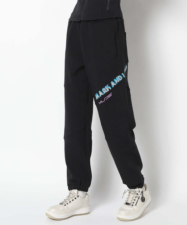 Vice Bonding Comfy Pants | WOMEN