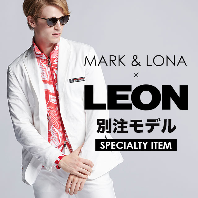 LEON別注アイテム発売開始！ | MARK & LONA - マーク＆ロナ公式サイト