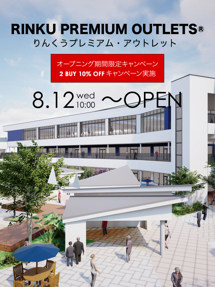 りんくうアウトレット期間限定ストアがopen Mark Lona マーク ロナ公式サイト