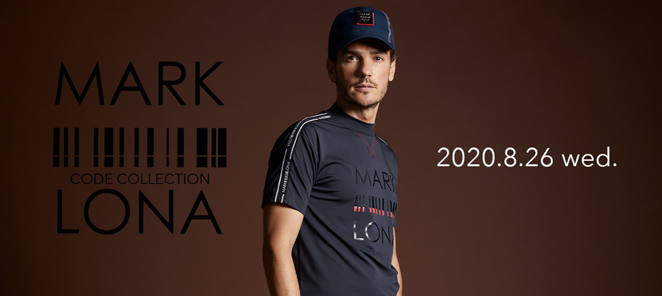 2020秋冬CODEコレクションが8月26日発売開始 | MARK & LONA - マーク 