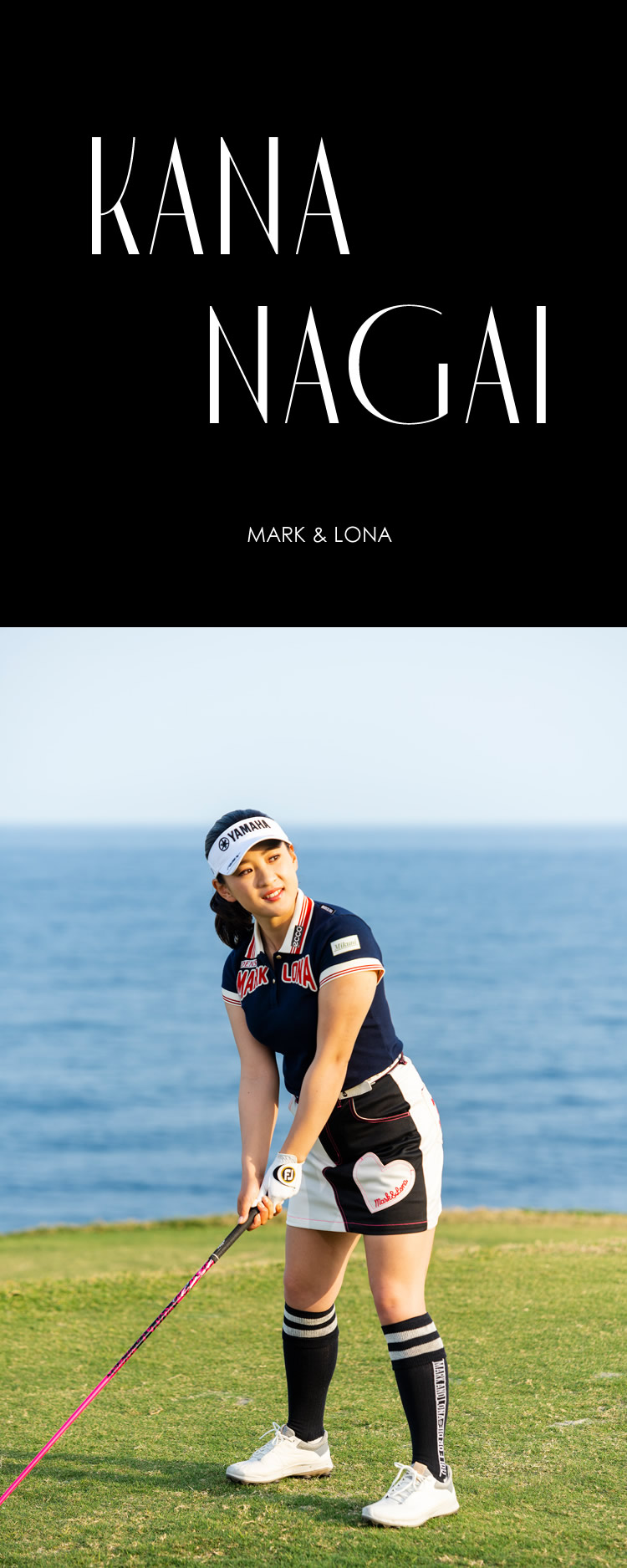 永井花奈 プロ | MARK & LONA - マーク＆ロナ公式サイト