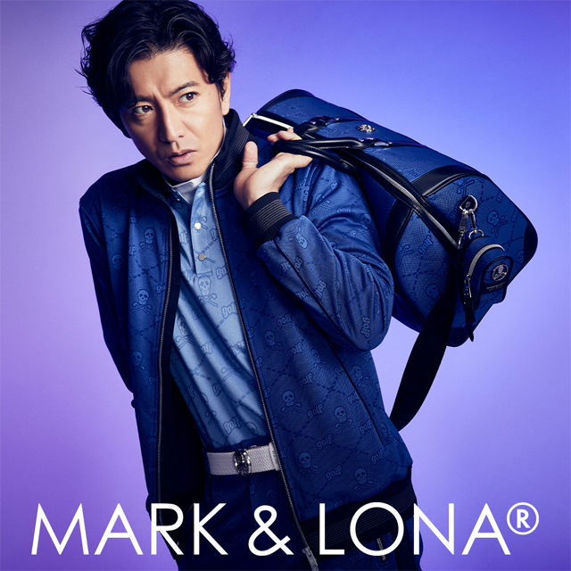 Mark and Lona セットアップ-