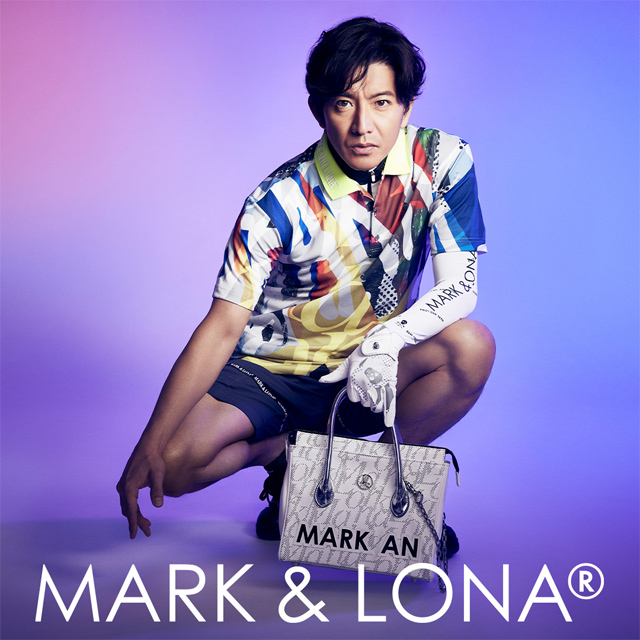 木村拓哉さん22春夏スタイリング第5弾 | MARK & LONA - マーク＆ロナ 
