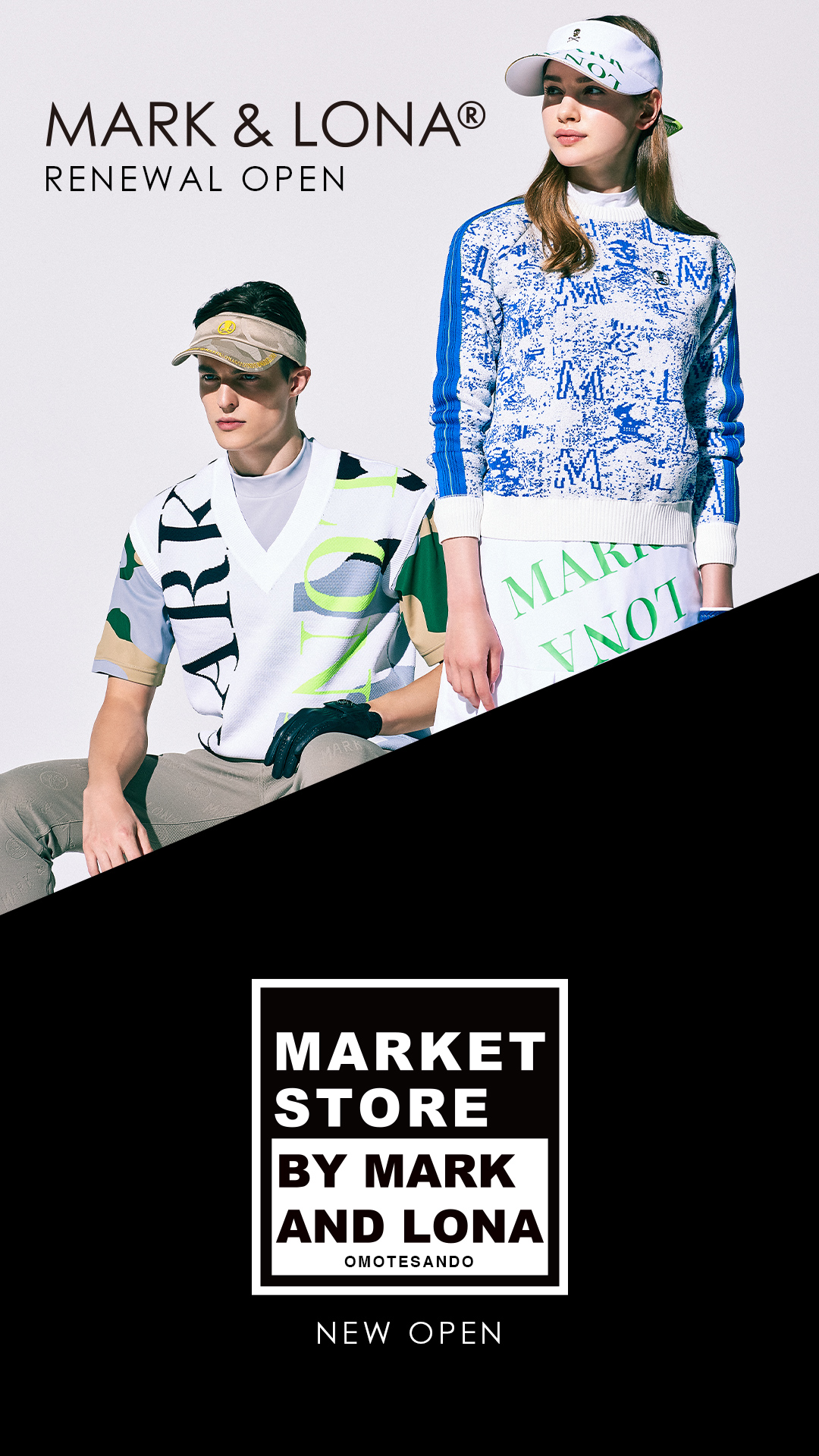 新店舗「MARKET STORE by MARK & LONA」オープン！ | MARK & LONA